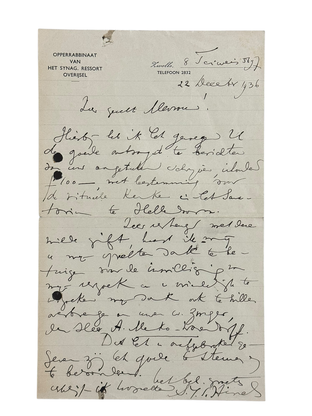 אוסף מכתבים בגרמנית. 
מכתב מ-SIEGFRIED WEISS [זיגפריד וויס] אל הרברט אייבשיץ, גרמנית, וינה 