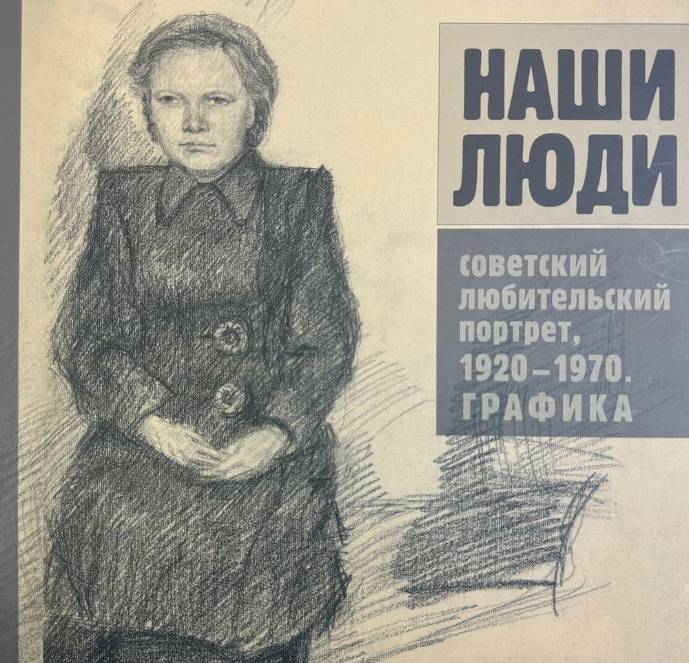 UDARNIK | Аукцион 79-1. | Редкие книги и автографы. ДПИ и артефакты. Торги продолжаются.