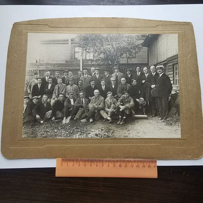 Фотография служащих железной дороги г Москва, фотограф Д.Лейн, из архива прапорщика царской 