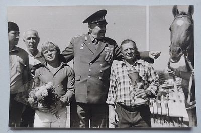 Чолпон-Ата Ген-Армии Лященко с Победителями Скачек (архив Лященко). Размер и состояние на фото 