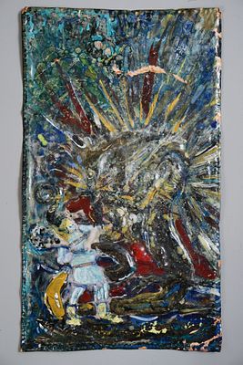 Худ. А. Ярошенко - Панно «Крестьянский сын и Чудо-Юдо», 1990-е гг. Авторская чеканка с эмалью. 