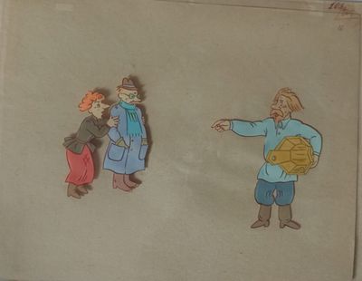 Кудрявцева-Енгалычева Вера Дмитриевна (р.1946) - Перепилиха и доктор. Фаза движения к мультфильму 