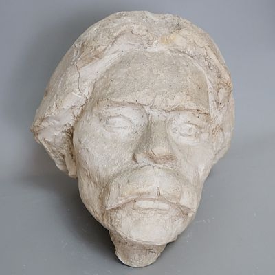 Бюст Максима Горького. 60-е гг. ХФ РСФСР. Работа советских скульпторов, созданная в