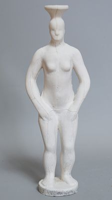 Скульптура «Флора». По модели скульптора А. Матвеев 1923 года. Середина ХХ века. Работа