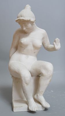 Скульптура «Леда». По модели скул. Аристида Майоля 1900 года. Середина ХХ века. [«Leda»