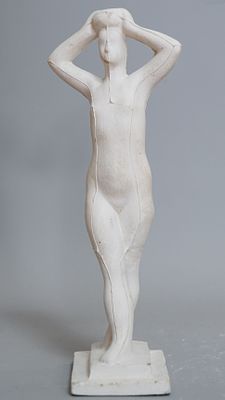 Скульптура «Кариатида». По модели скульптора А. Матвеев 1923 года. Середина ХХ века. Работа