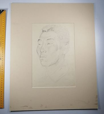 Худ. Топорков - Портрет Китайца. 1930-е гг. Картина СССР. Д1БП5. Бумага, карандаш. 1099/u7607