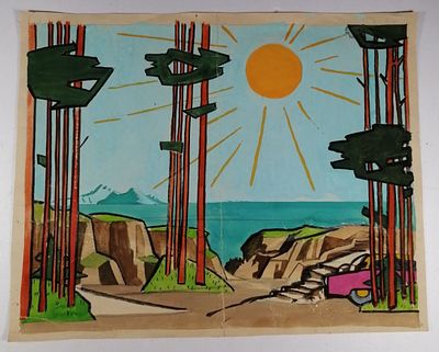 Н.Х. - Пейзаж «Солнечный день у моря». Ар-деко. Авангард.60-е гг. Д1СП7. Смешанная техника. Рисунок 