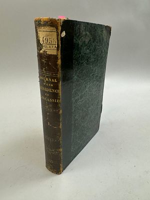 [Агент - 007 позапрошлого века] [Прижизненное издание] Джеймс Станислав Белл. Дневник 