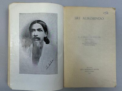 [Индийский философ, поэт, революционер, йогин, гуру и основоположник интегральной йоги] Ш. 