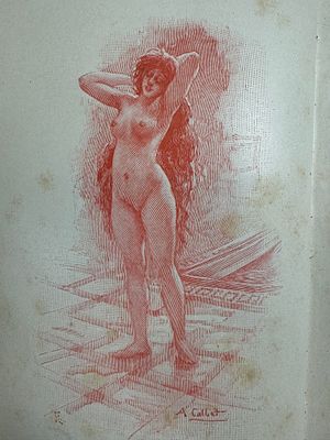 [Редкость, прижизненное издание] [Экз. Графа, С.Д. Шереметьева] Луис, П. Афродита. Античные 