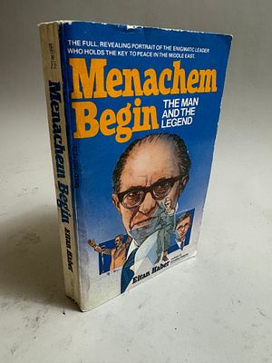 [Рука Сталина в Палестине] [Автограф Премьер-Министра Израиля] Менахем Бегин. Человек - 