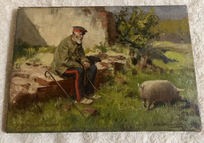 Владимиров Иван Алексеевич (1869-1947) &laquo;Так проходит мирская слава&raquo;. 1923 г. 23,5х33смЭкспертное 