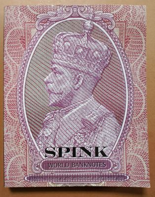 Каталог Аукциона SPINK сентябрь 2011г, 358 стр.
2402/