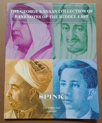 Каталог Аукциона SPINK октябрь 2012г, 97 стр.
2402/