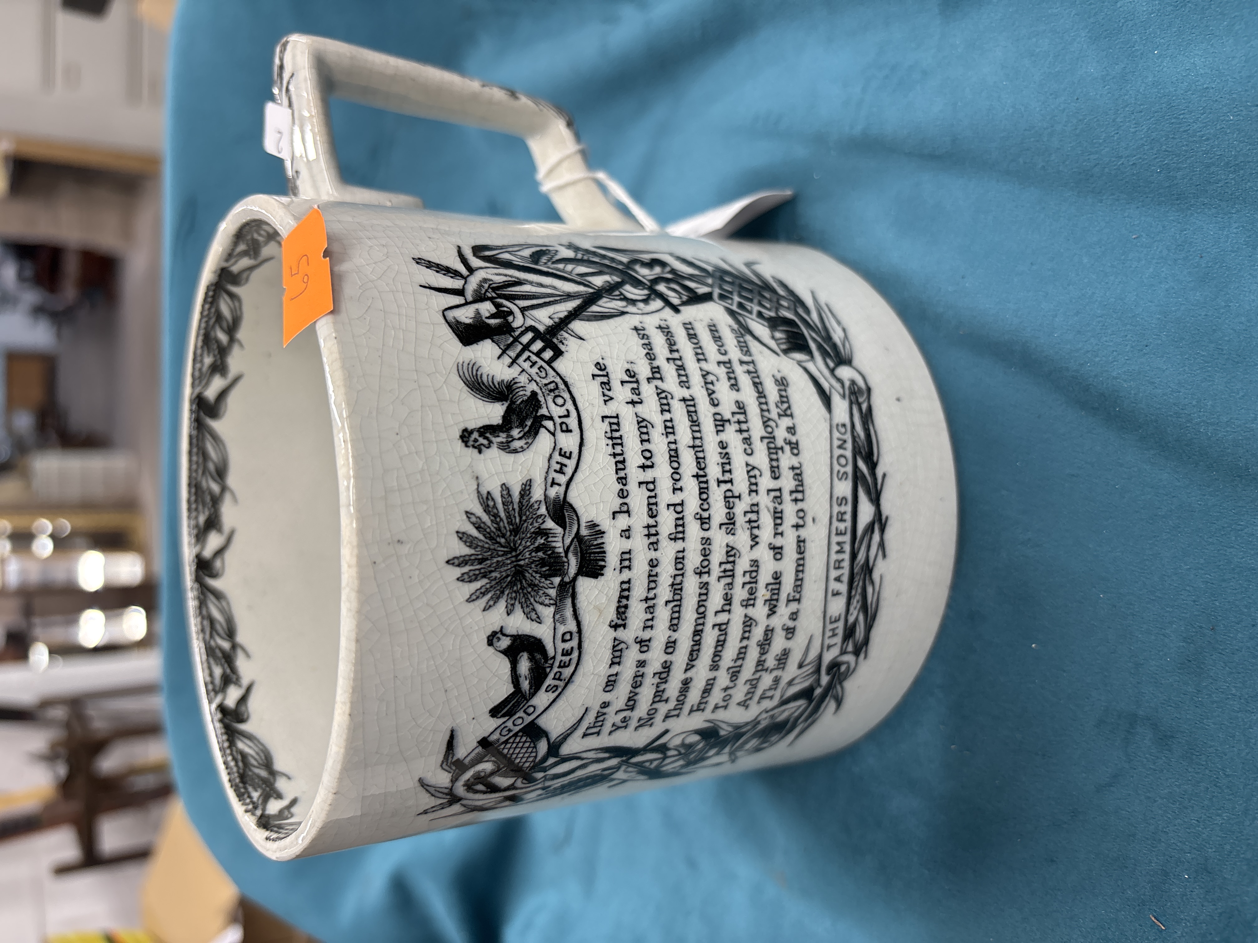Victorian Staffordshire Farmers Arms Earthenware Cider Mug