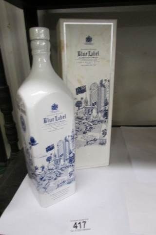 Unique Auctions Ltd | Auction 10 | Christmas Antiques & Collectors Auction - Silver, Gold, Watches, Jewellery, Costume Jewellery and more! - 500 Lots