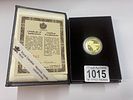 A 1992 Gold Canadian $100, 10ct, 13.38gImage - 2