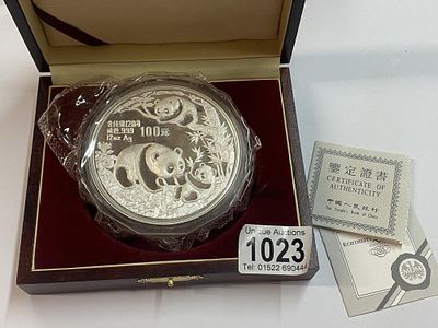 A China 1991 100 Yuan 12 Oz Silver Panda Proof Coin