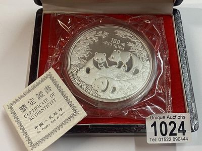 A China 1992 100 Yuan 12 Oz Silver Panda Proof Coin