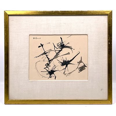 Artist Signed Abstract Modern Ink Drawing. Dimensions: Frame Height: 11.75 inches, Frame Width: 