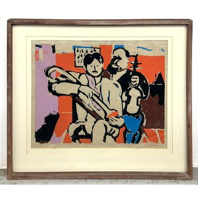 Mitzi Melnicoff Woodcut Print. Signed and Numbered. 6/25. Two Musicians. Dimensions: Frame 