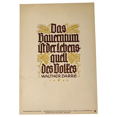 Wochenspruch der NSDAP Weekly Quotation of the Nazi Party. Wochenspruch der NSDAP ("Weekly 