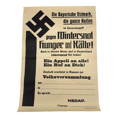 NSDAP WINTER RELIEF PROPAGANDA POSTER – GEGEN WINTERNOT, HUNGER UND KALTE!. German political 