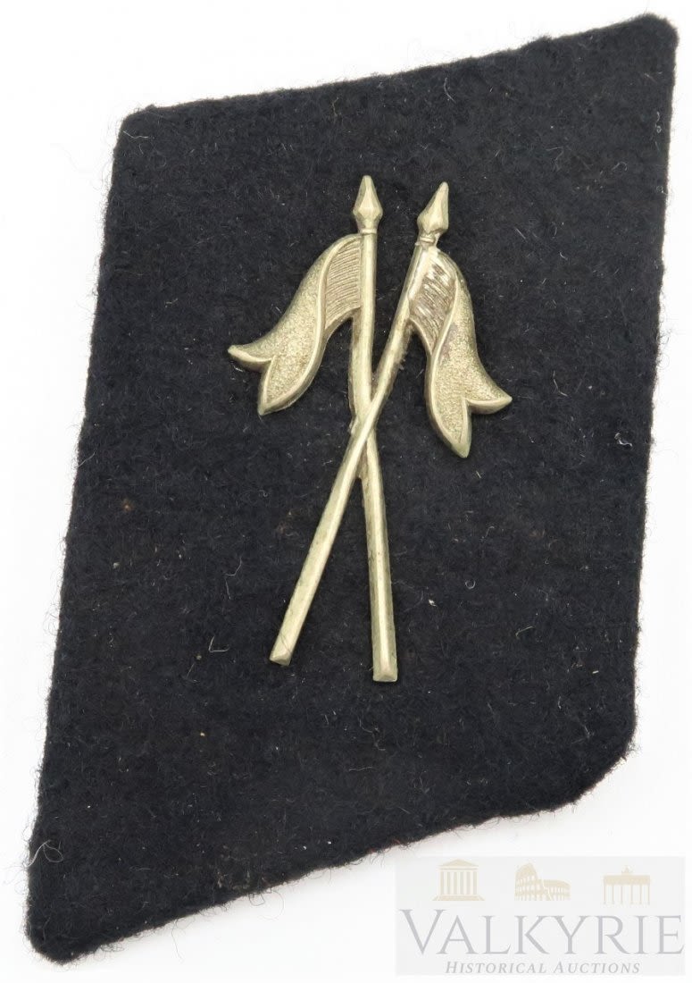 Lot 874: SA/SS Reiter Collar Tab