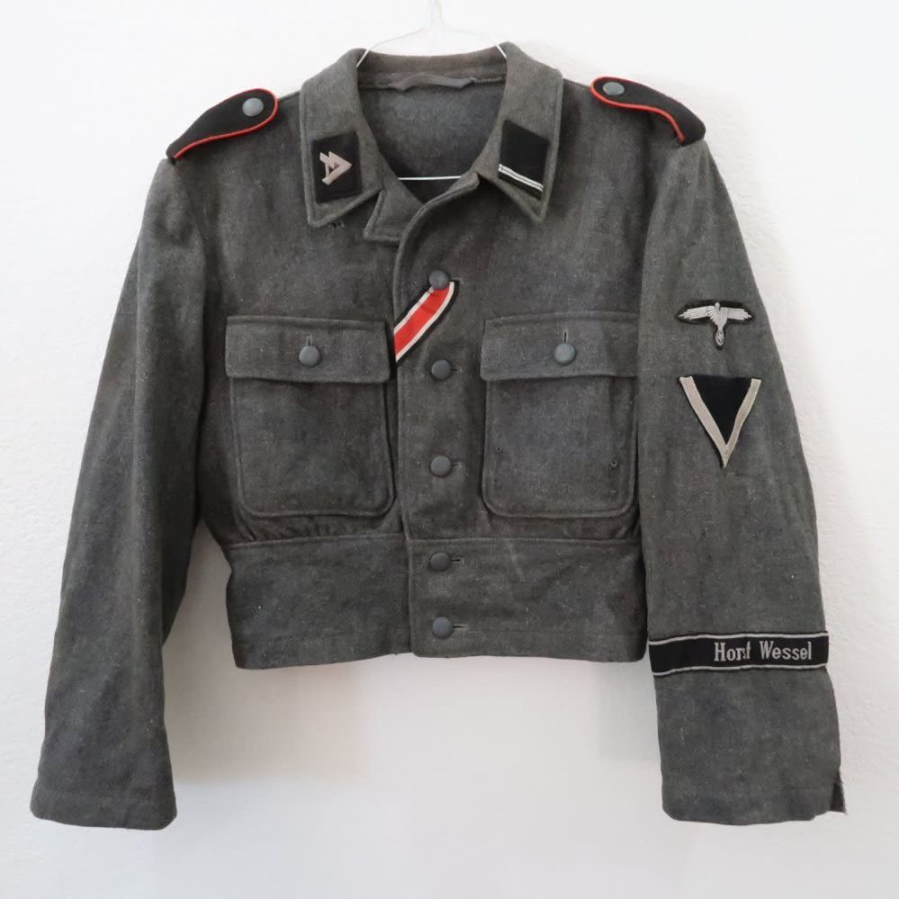 Lot 881: Excellent Late War M44 "Horst Wessel" Combat Tunic