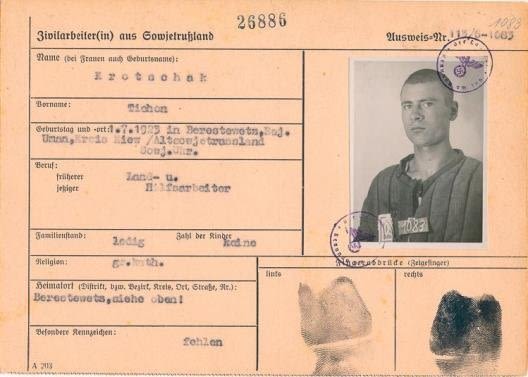 Lot 1003: RUSSIAN POW CAMP INFORMATION CARD