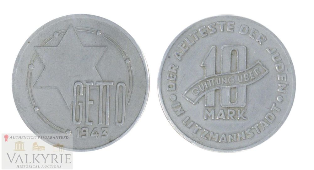 Lot 238: Very Rare Litzmannstadt Ghetto Jewish Currency 10 Mark 1943 - Not Guaranteed 100% Originality