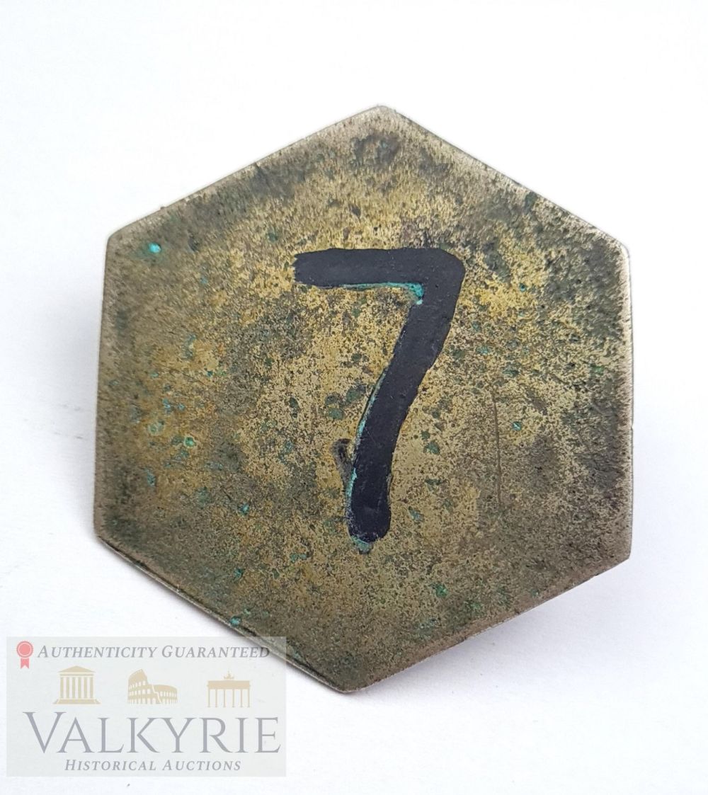Lot 240: Rare Numbered Emblem With Screwback from Jewish Ghetto