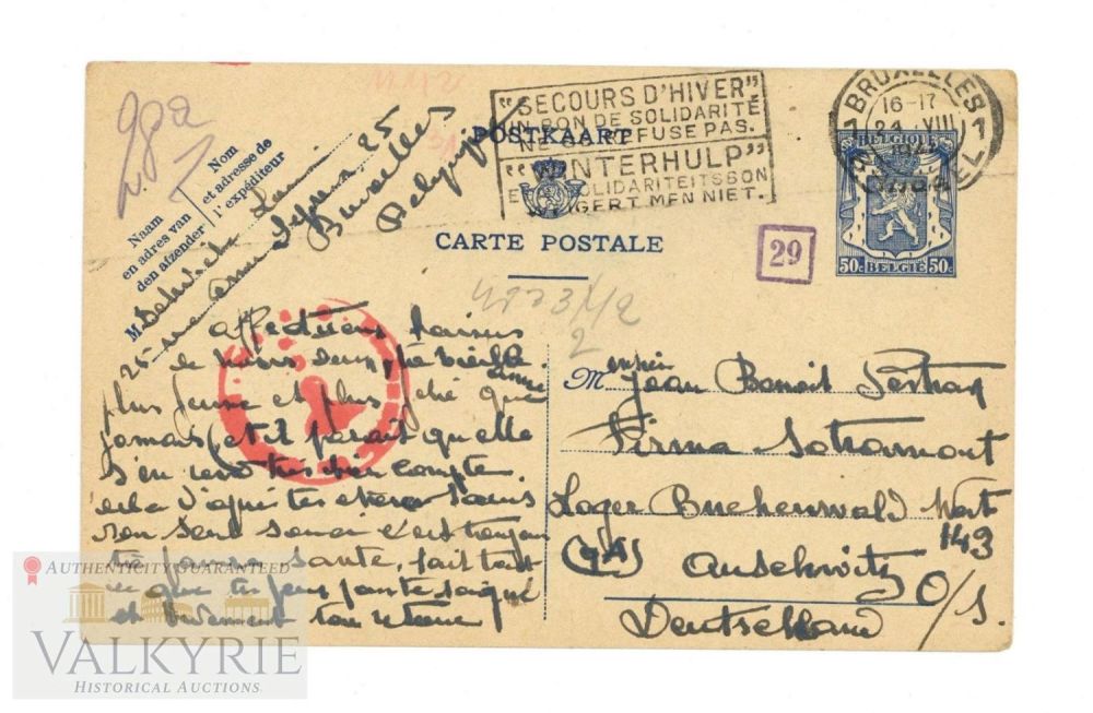 Lot 391: Auschwitz - Buchenwald Forced Labor Camp 1944