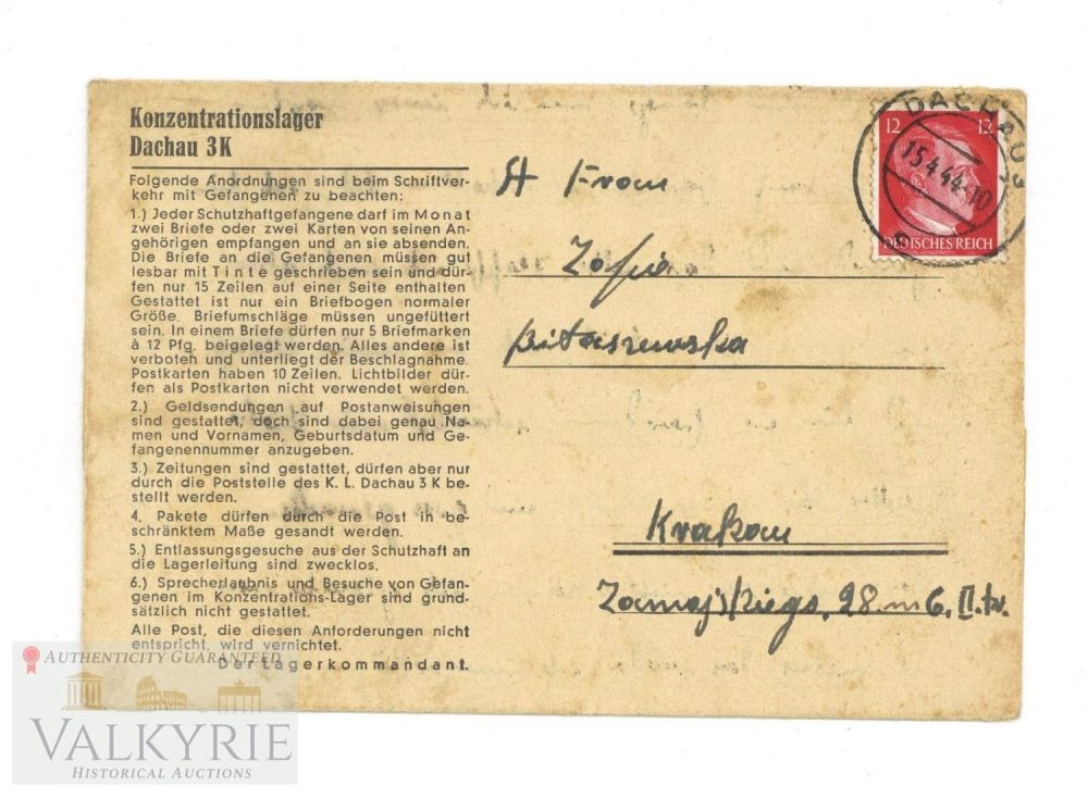 Lot 397: Folding Type Letter Sent by Polish Prisoner in KL Dachau in 1944