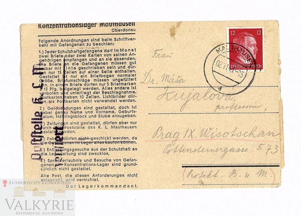 Lot 403: Folding Type Letter Sent by Czech Prisoner in KL Mauthausen in 1943