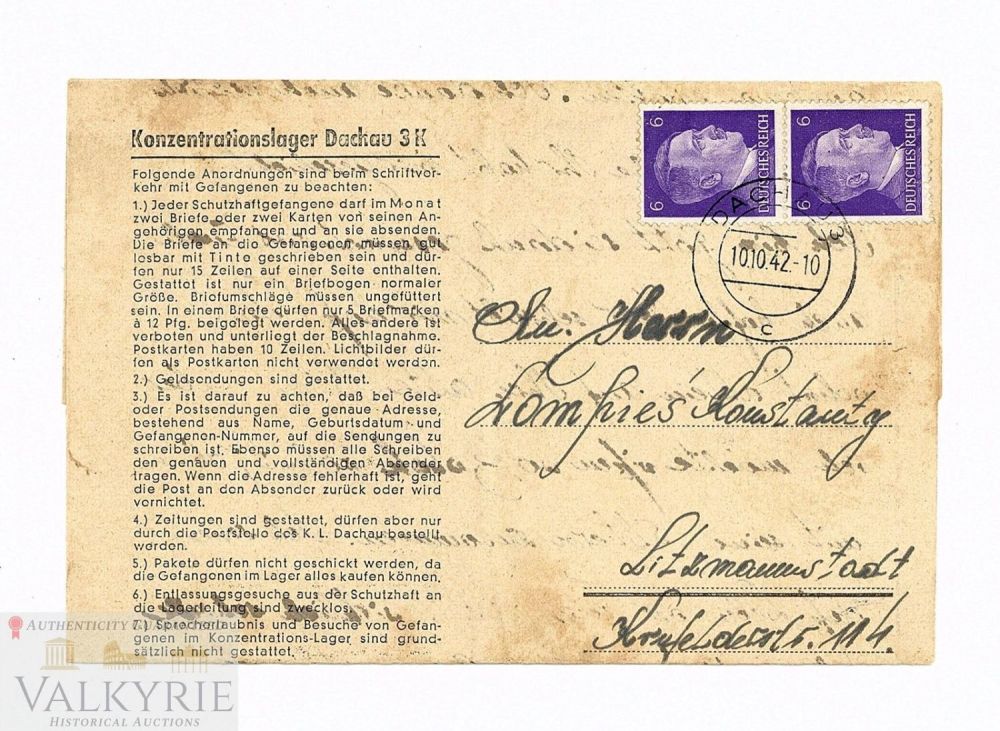 Lot 407: Folding Type Letter Sent by Polish Prisoner in KL Dachau in 1942