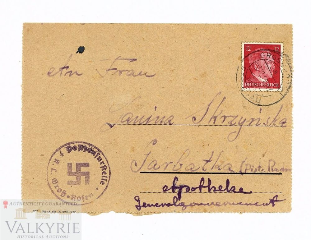 Lot 410: Rare Type of Folding Type Letter Sent by Polish Woman from KL Gross-Rosen in 1943