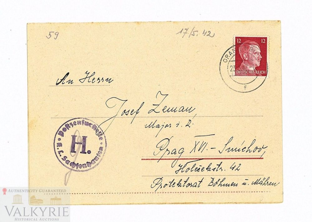 Lot 414: Folding Type Letter Sent by Czech Inmate From KL Sachsenhausen in 1942