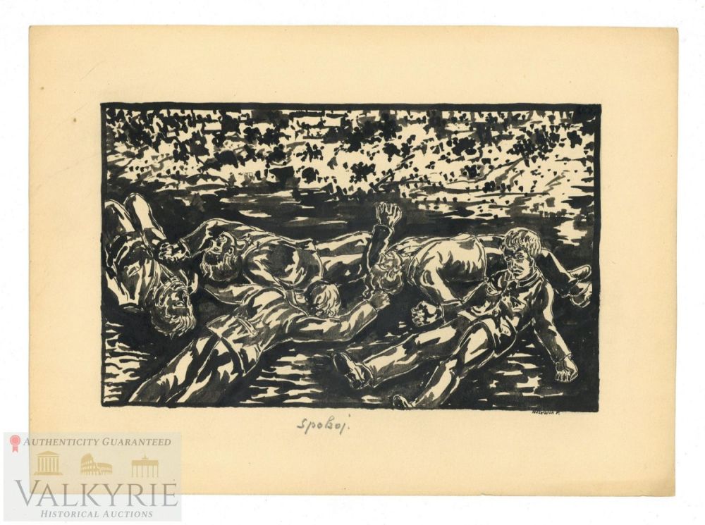 Lot 451: KL Buchenwald - Drawing by Polish Artist Pawel Holewik