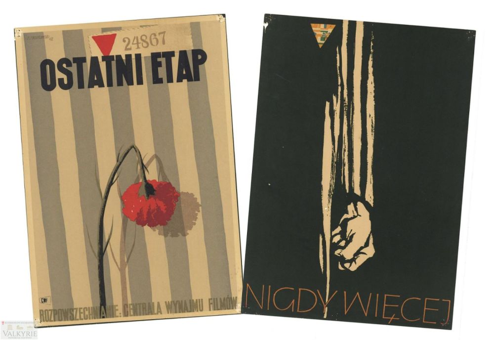 Lot 477: 2 Post-war Polish Posters of Film and Holocaust Remembrance