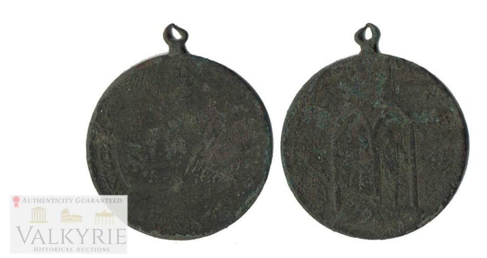 Lot 504: Jewish Pendant or Medal in Relic Condition