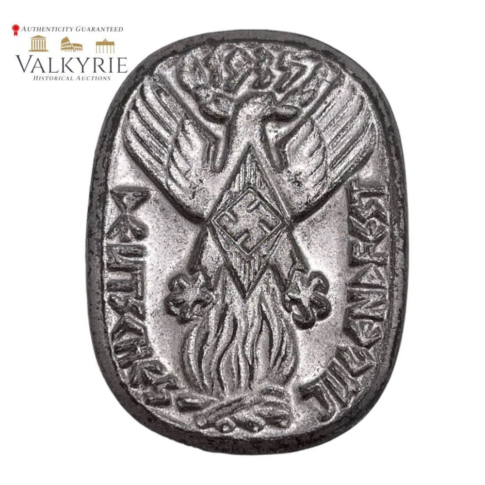 Lot 332: Nazi Badge "â€˜ HJ (Hitler Youth) - German Youth Festival 1935"