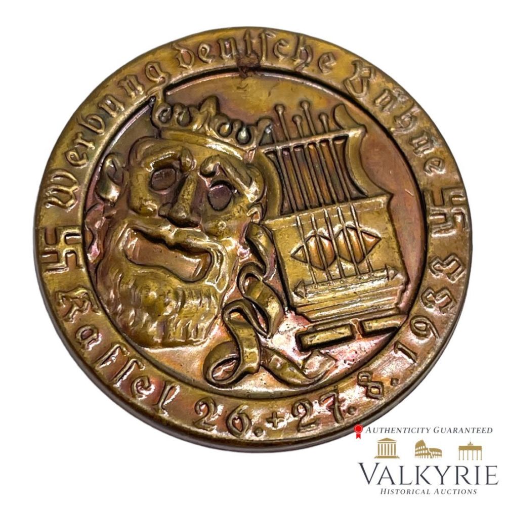 Lot 334: Rare Nazi German Badge "Werbung Deutsche Bahne Kassel 1933"