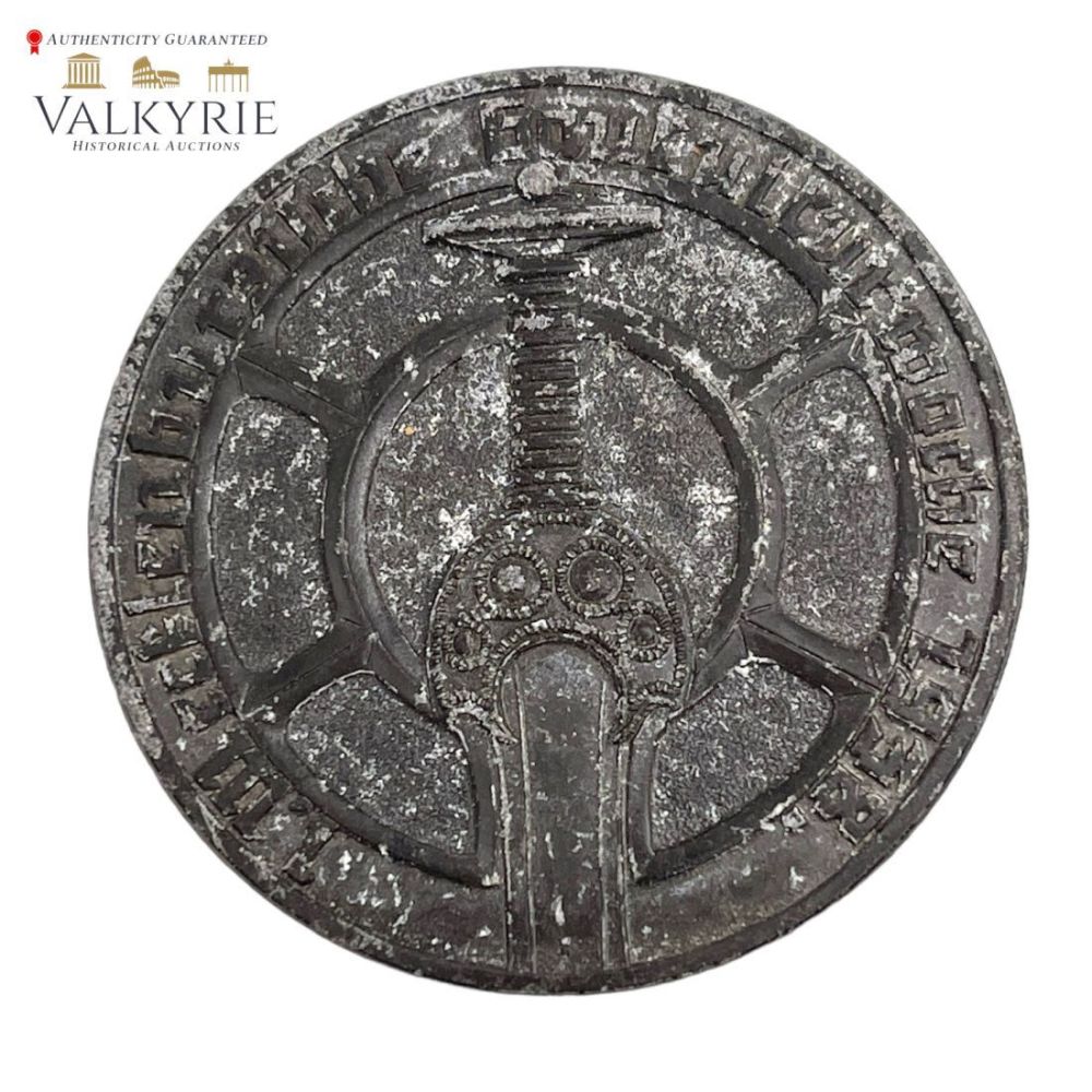 Lot 335: Badge Gau 1 Mecklenburgische Kulturwoche 1938 German 2WW