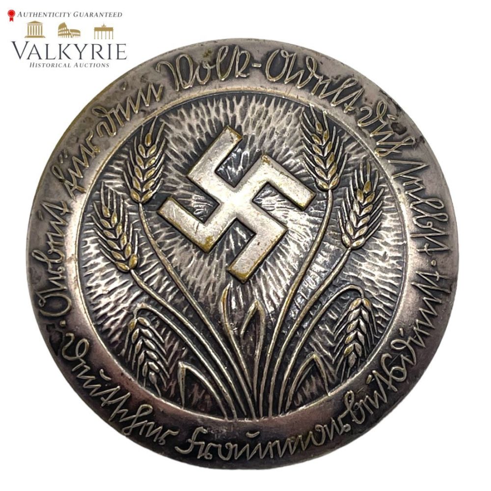 Lot 337: Nazi German Women's Labor Service Brooch - 1st Pattern Rank Brooch in Silver - Maidenfuhrer
