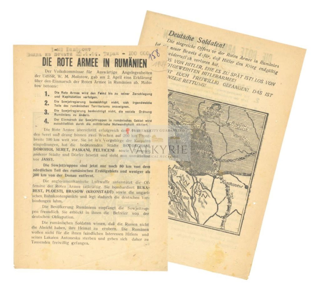 Lot 487: Allied Anti-Nazi War Propaganda Leaflet - "Bravery or Madness?"