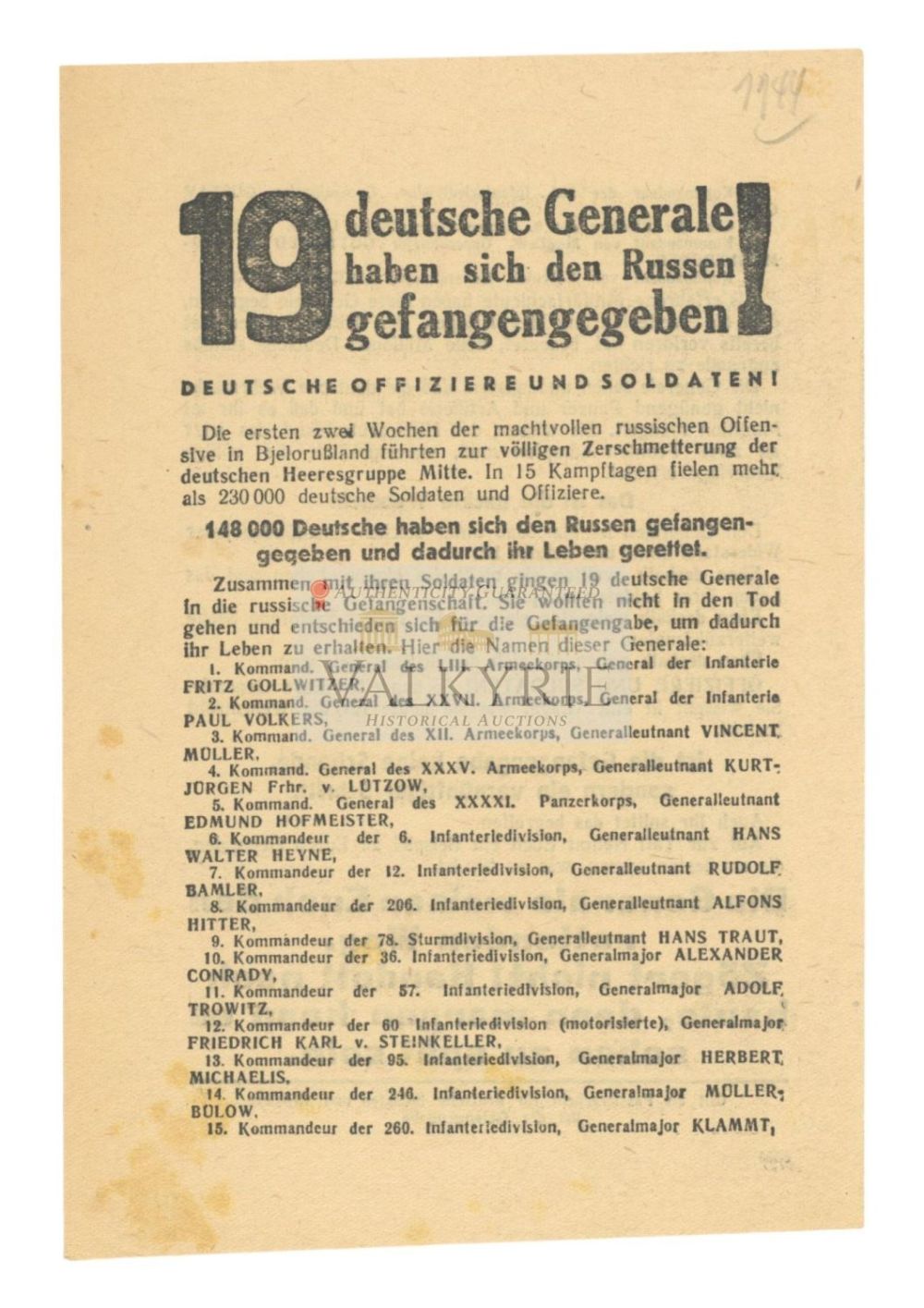 Lot 605: Red Army War Propaganda to Encourage German Troops to Surrender - "19 German Generals Surrendered!"