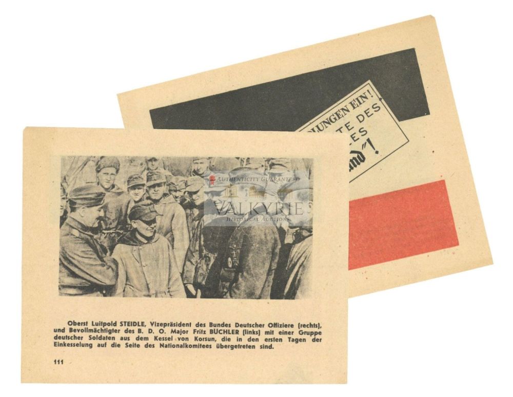 Lot 614: Russian War Propaganda Leaflet About the League of German Officers - "Join the Committee!"