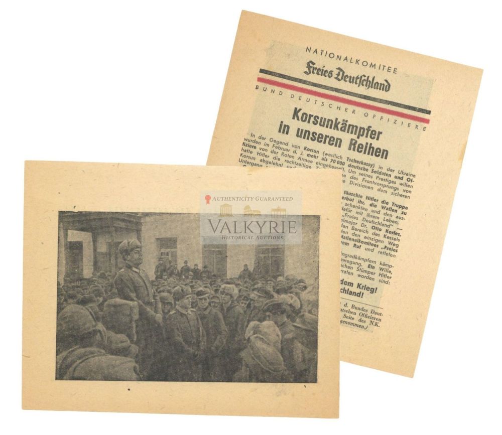 Lot 624: Russian War Propaganda Leaflet of the League of German Officers - "Fighters of Korsun in our Lines"